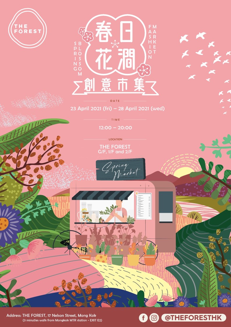 Spring Blossom Fashion Market @ The Forest (23 Apr to 28 Apr)